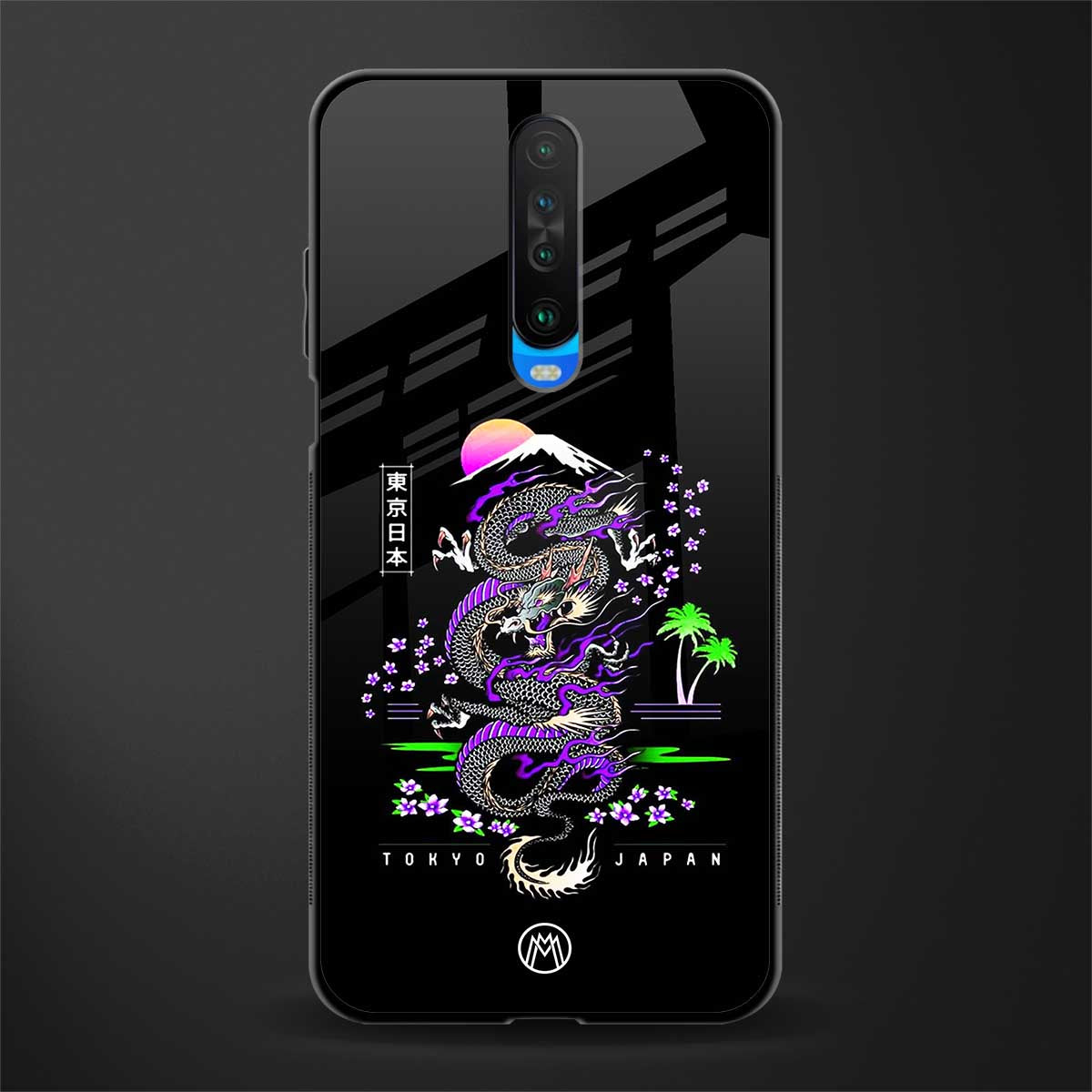 tokyo japan purple dragon black glass case for poco x2 image