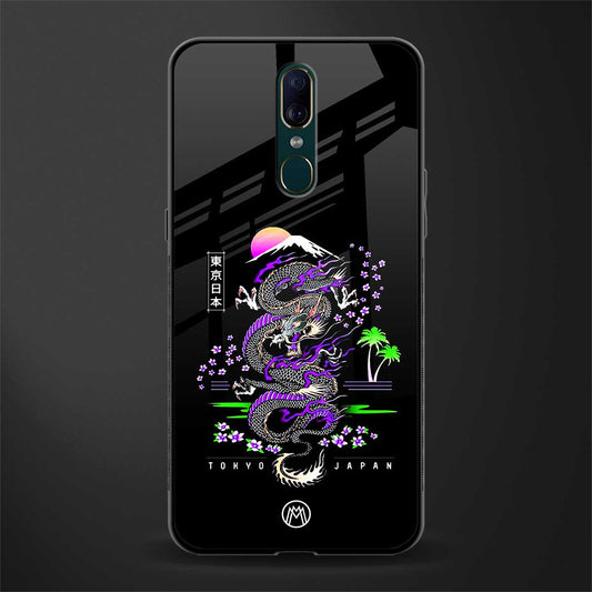 tokyo japan purple dragon black glass case for oppo a9 image
