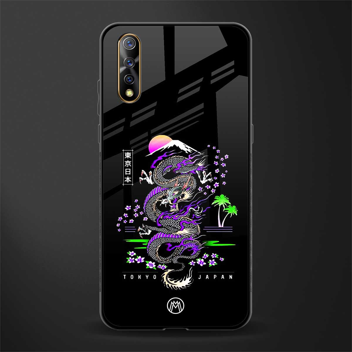 tokyo japan purple dragon black glass case for vivo z1x image