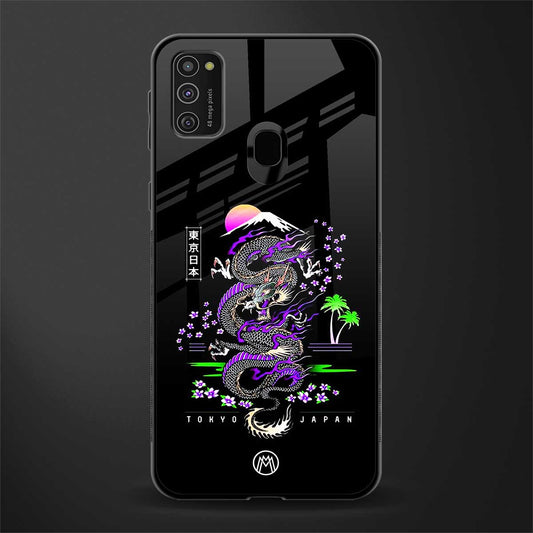 tokyo japan purple dragon black glass case for samsung galaxy m30s image