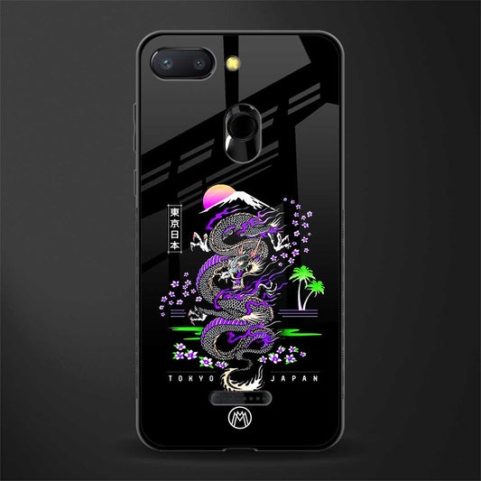 tokyo japan purple dragon black glass case for redmi 6 image