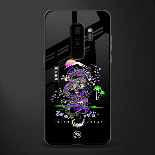 tokyo japan purple dragon black glass case for samsung galaxy s9 plus image