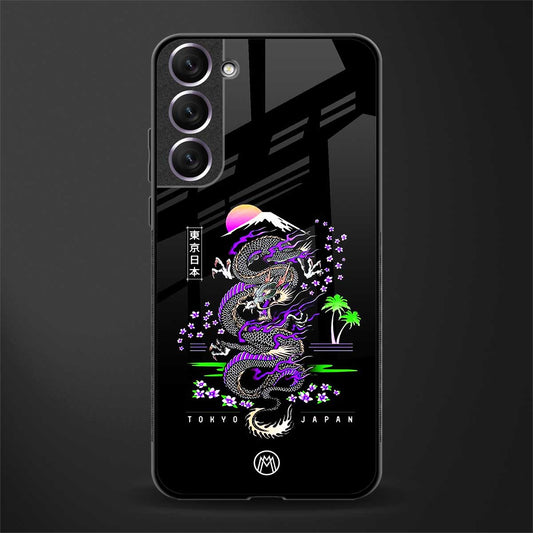 tokyo japan purple dragon black glass case for samsung galaxy s21 image