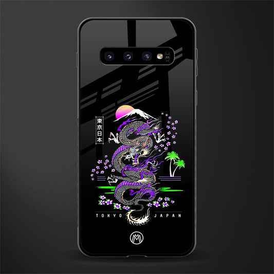 tokyo japan purple dragon black glass case for samsung galaxy s10 image
