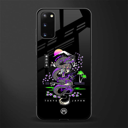 tokyo japan purple dragon black glass case for samsung galaxy s20 image
