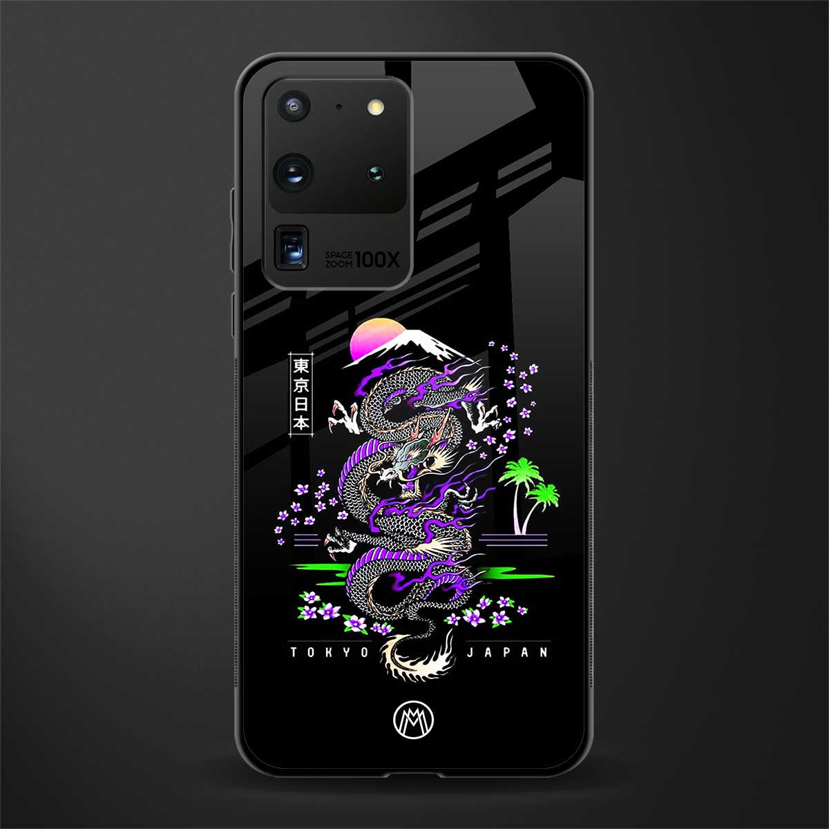 tokyo japan purple dragon black glass case for samsung galaxy s20 ultra image