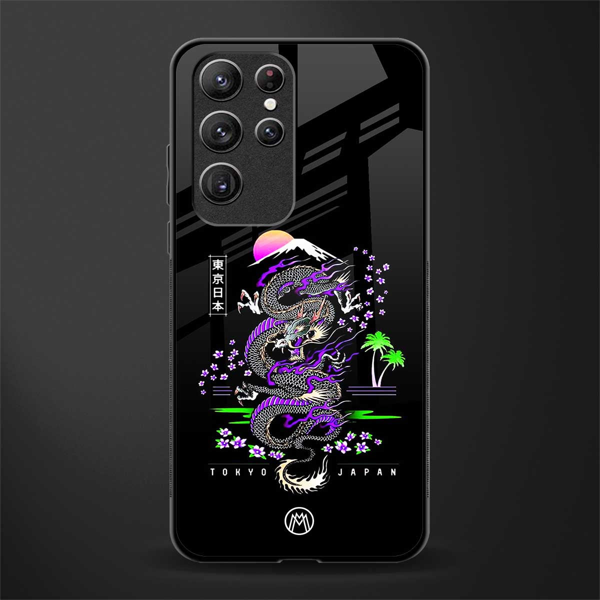 tokyo japan purple dragon black glass case for samsung galaxy s21 ultra image