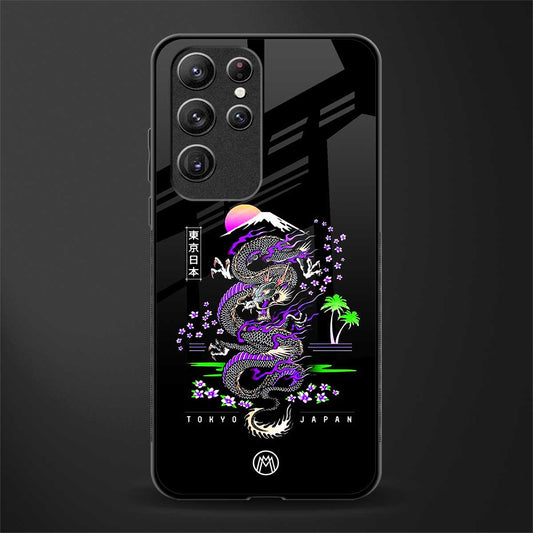 tokyo japan purple dragon black glass case for samsung galaxy s21 ultra image