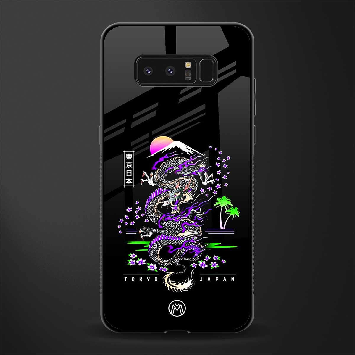 tokyo japan purple dragon black glass case for samsung galaxy note 8 image