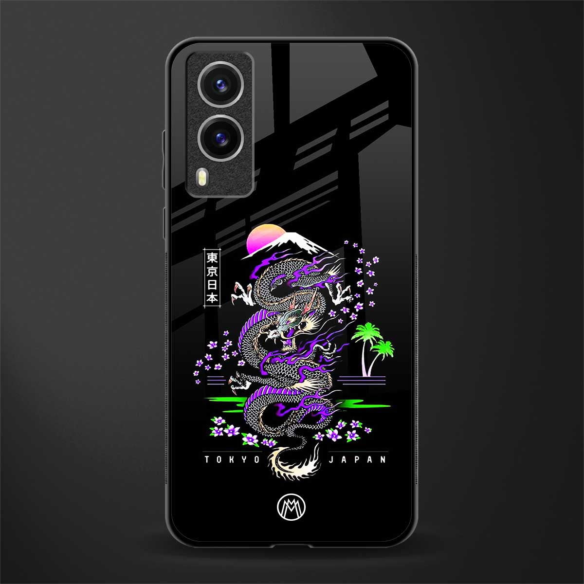 tokyo japan purple dragon black glass case for vivo v21e 5g image
