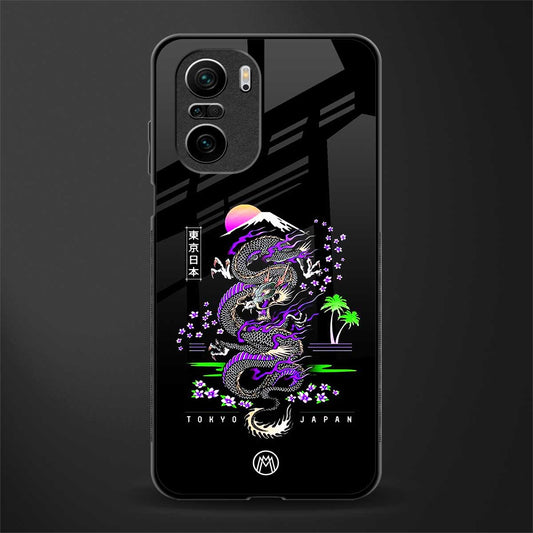 tokyo japan purple dragon black glass case for mi 11x 5g image