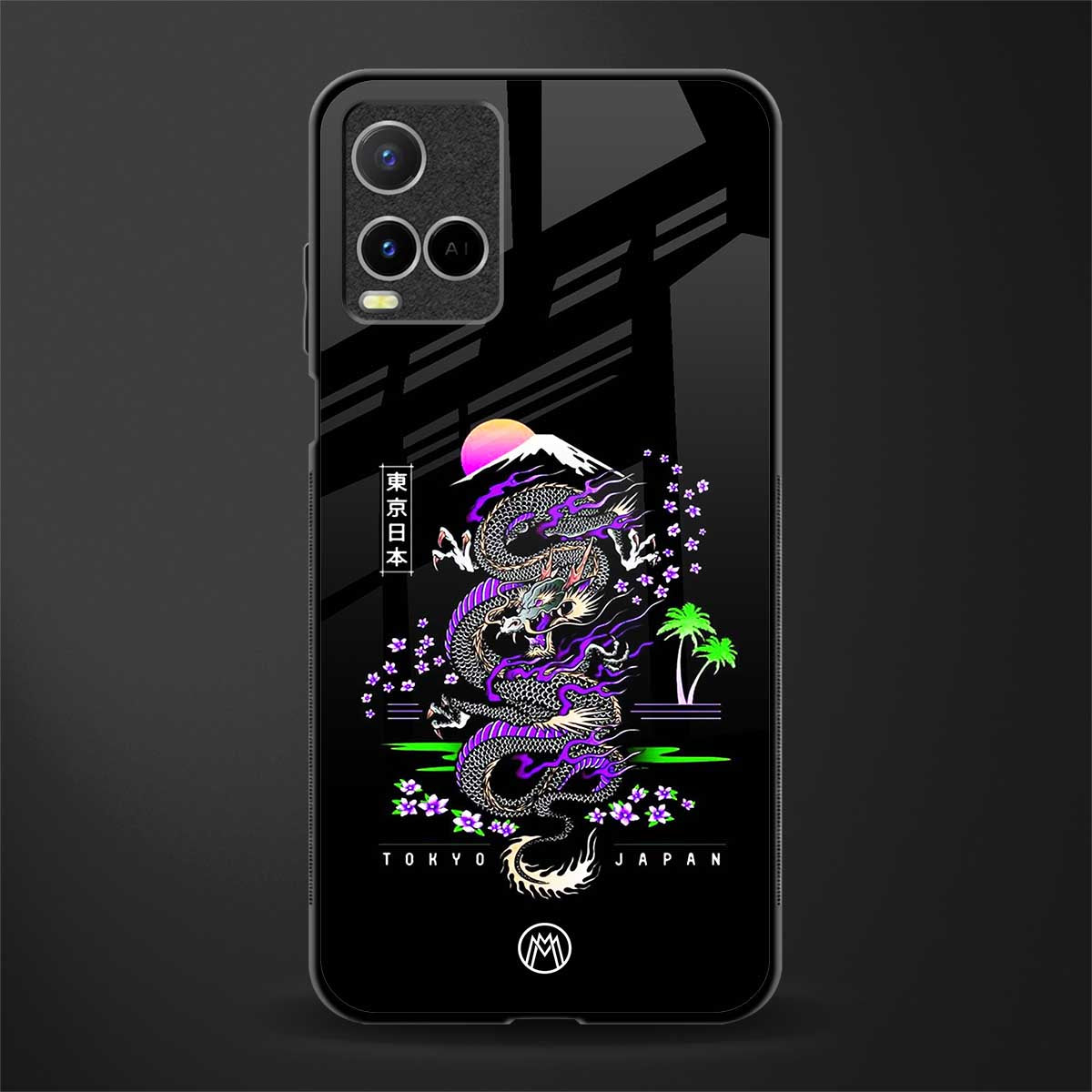 tokyo japan purple dragon black glass case for vivo y21s image