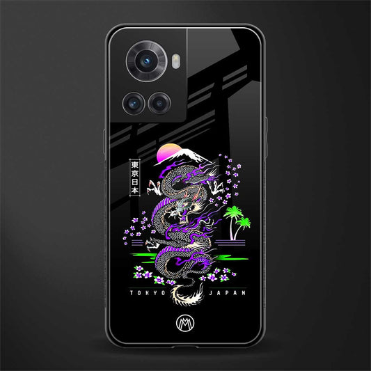 tokyo japan purple dragon black back phone cover | glass case for oneplus 10r 5g