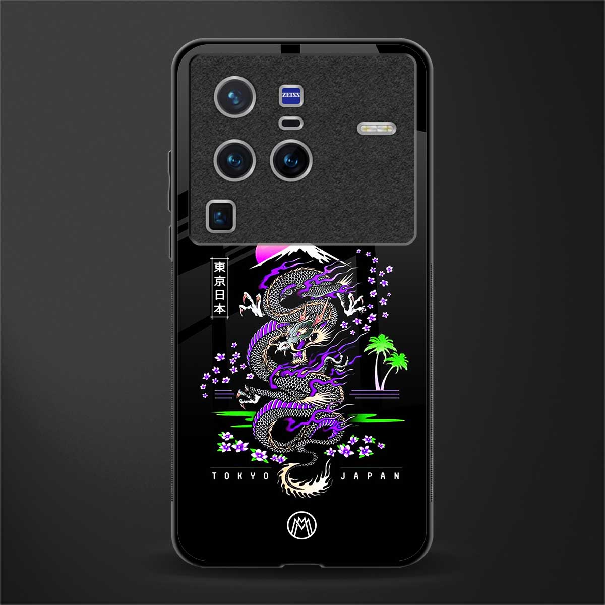 tokyo japan purple dragon black glass case for vivo x80 pro 5g image