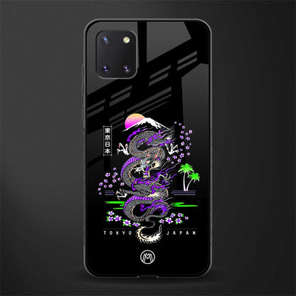 tokyo japan purple dragon black glass case for samsung a81 image