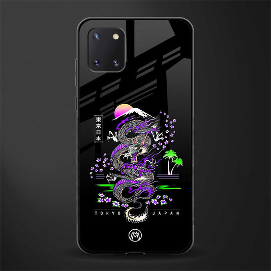 tokyo japan purple dragon black glass case for samsung a81 image