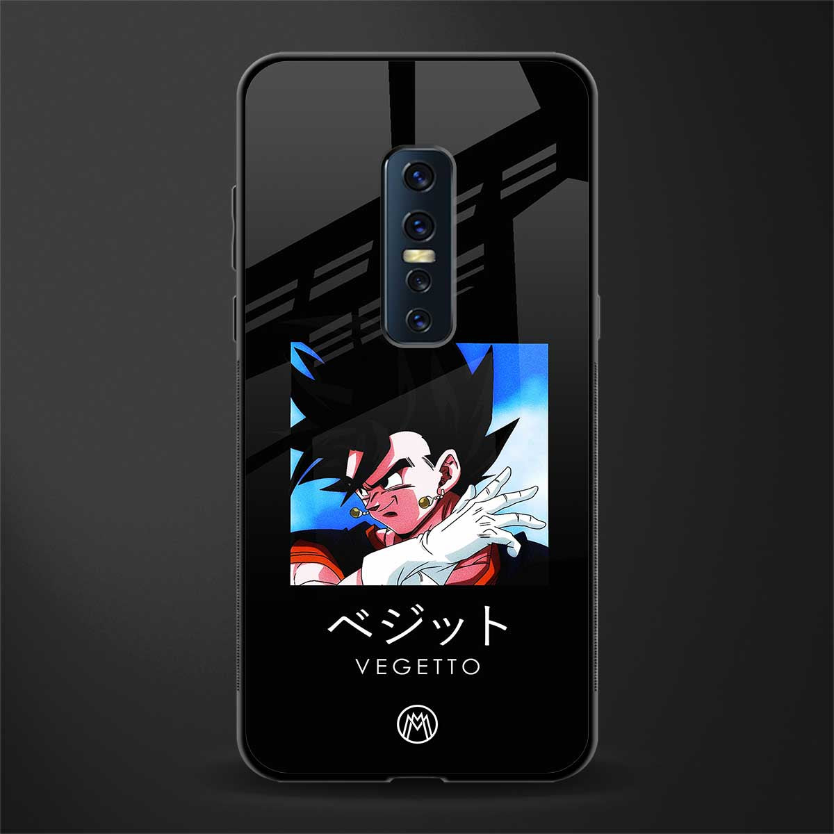 vegetto dragon ball z anime glass case for vivo v17 pro image