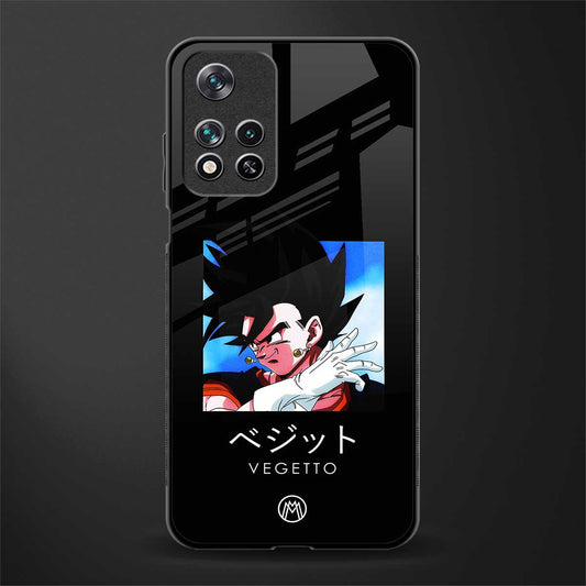 vegetto dragon ball z anime glass case for poco m4 pro 5g image