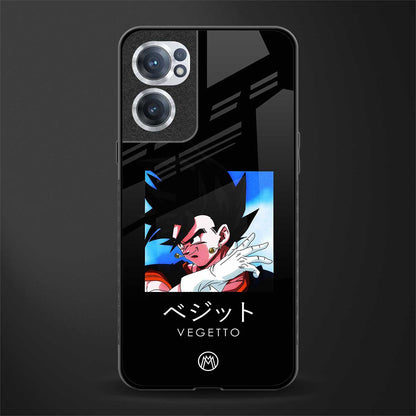 vegetto dragon ball z anime glass case for oneplus nord ce 2 5g image