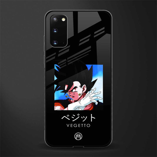 vegetto dragon ball z anime glass case for samsung galaxy s20 image