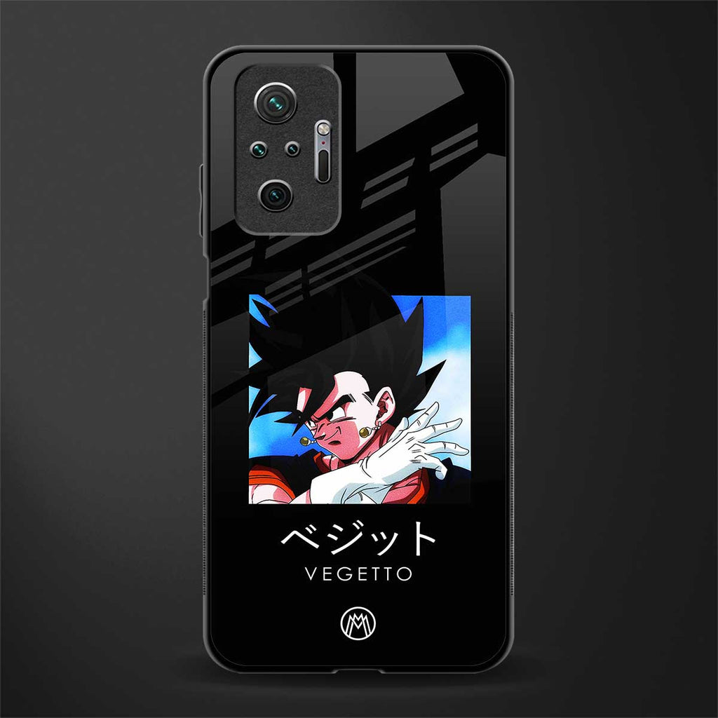 vegetto dragon ball z anime glass case for redmi note 10 pro max image
