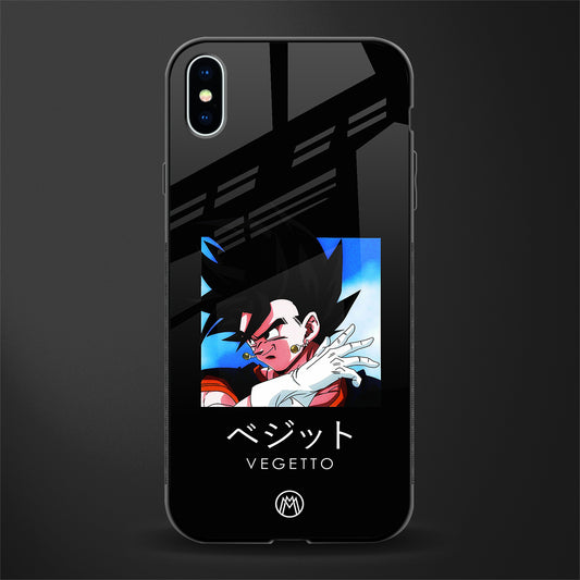 vegetto dragon ball z anime glass case for iphone xs max image