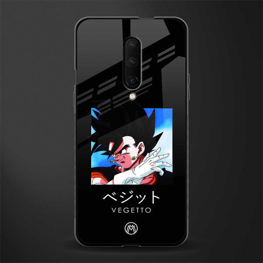 vegetto dragon ball z anime glass case for oneplus 7 pro image