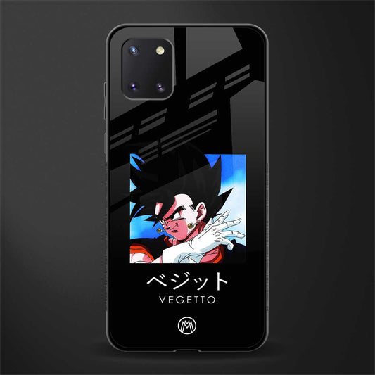 vegetto dragon ball z anime glass case for samsung galaxy note 10 lite image