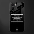 warning sign black edition glass case for mi 11x 5g image