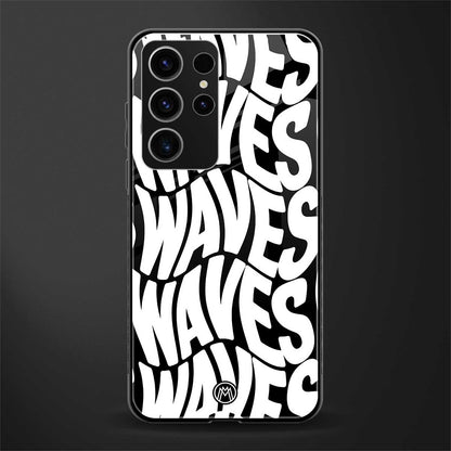 Waves-Glass-Case for phone case | glass case for samsung galaxy s23 ultra