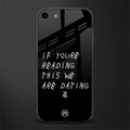 we are dating glass case for iphone 7 image