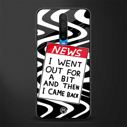 went out for a bit glass case for poco x2 image