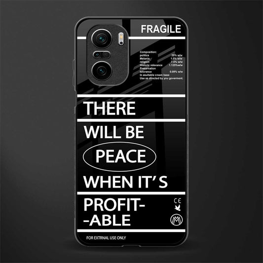 when it's profitable glass case for mi 11x 5g image