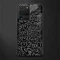 worthy black glass case for samsung galaxy s20 ultra image