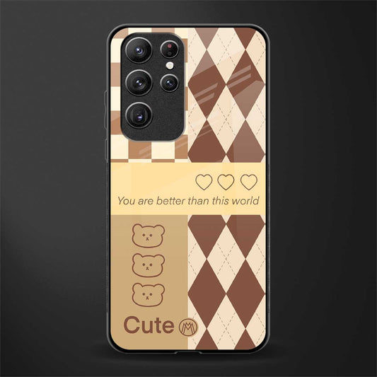 you're my world brown edition glass case for samsung galaxy s21 ultra image